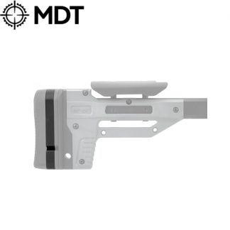 MDT ORYX LOP Spacer Weight