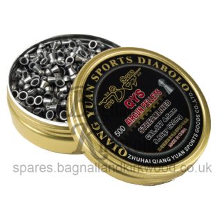 .177 QYS Streamlined Heavy Pellets